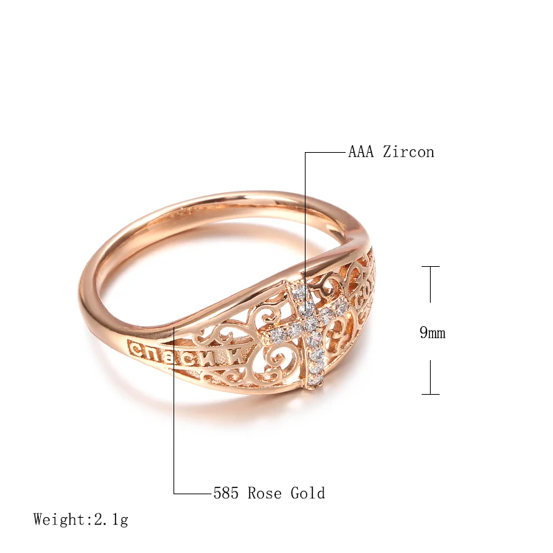 Fashion Natural Zircon Cross Hollow Inscription Rings For Women 585 Gold Vintage Style Jewelry Women's Trendy Earrings