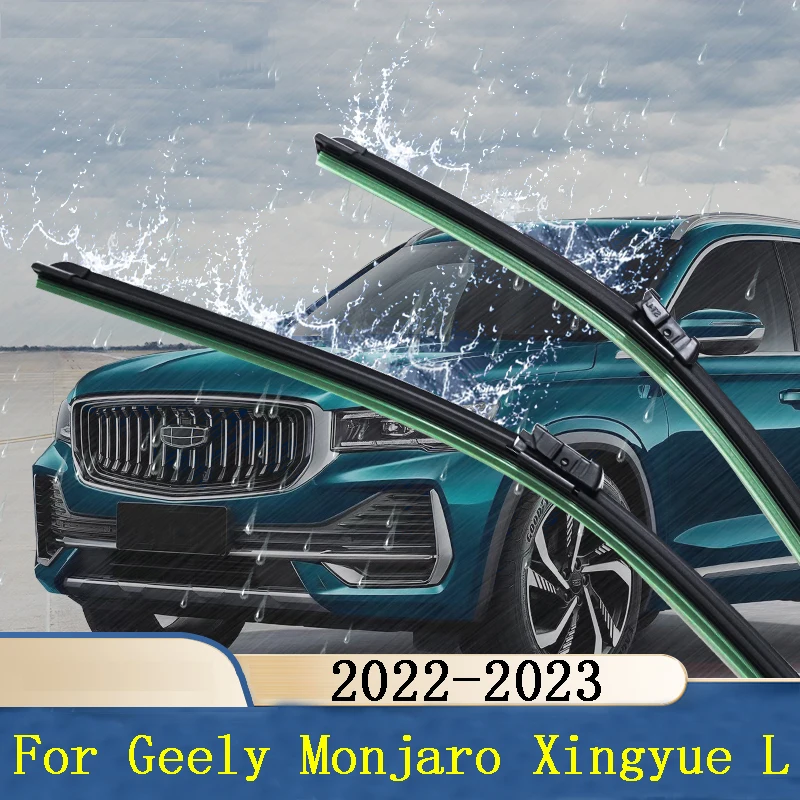 For Geely Monjaro Xingyue L 2022 2023 Car Styling U Frameless Bracketless Rubber Car Windshield Wiper Blades Auto Accessories