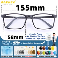 BLMUSA, gafas graduadas ultraligeras con montura grande para hombre, gafas de lectura multifocales ópticas con pierna cuadrada de titanio antiluz azul