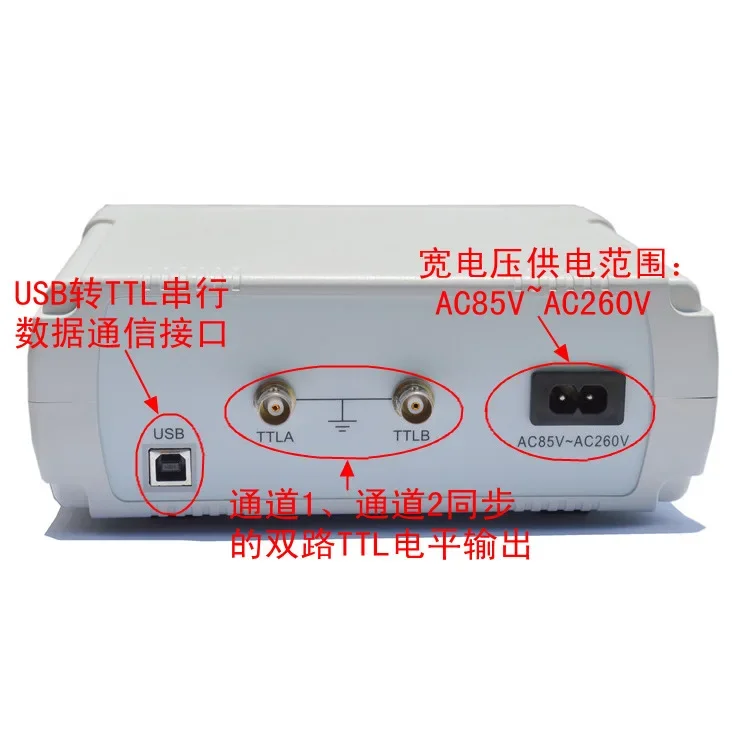 Stable FY3200S-6MHz Dual Channel Arbitrary Waveform DDS Function Signal Generator/Signal Source/Frequency Meter 11