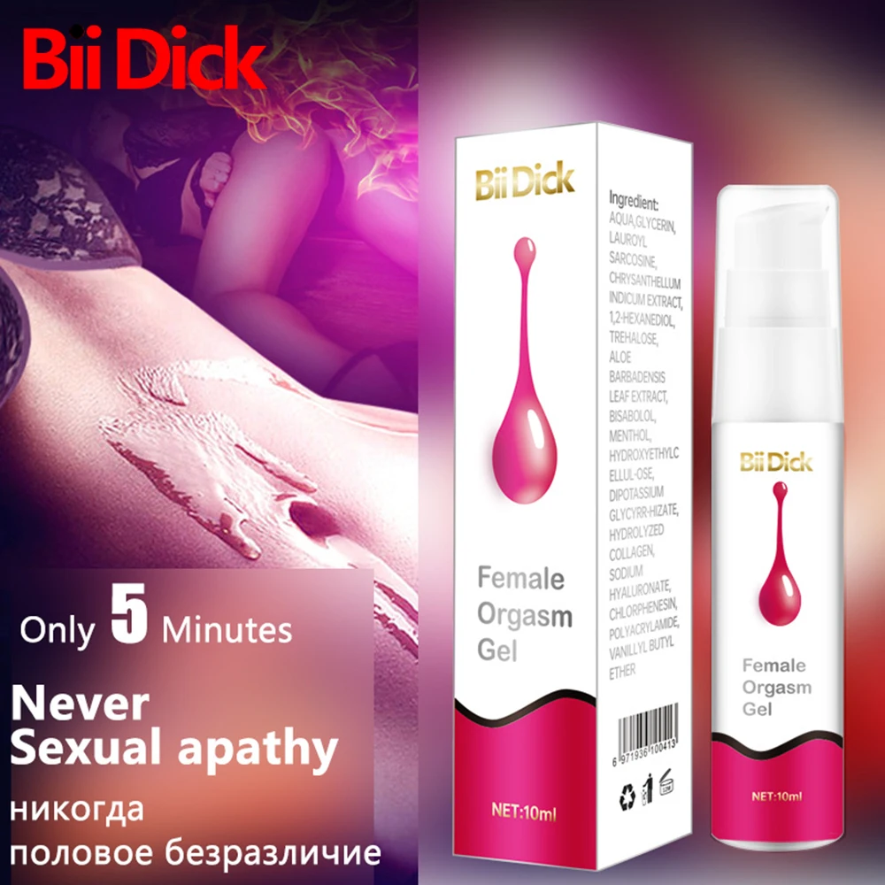 Pheromon Exciter kobiety orgazm żel pochwy mocno nawilżający wzmacniacz afrodyzjak zwiększyć środek pobudzający seksualnie Climax smar