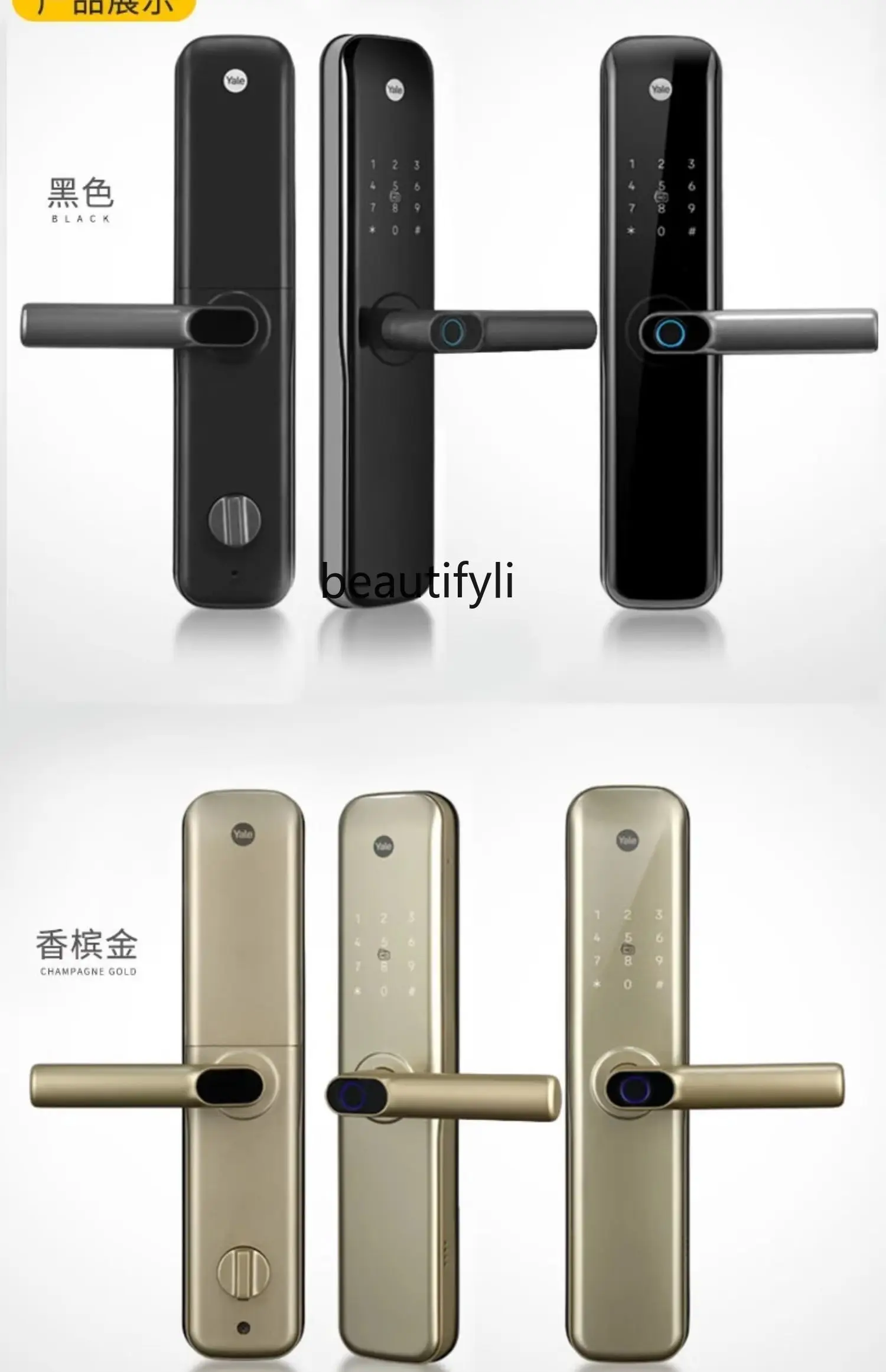 Fingerprint Lock Handle Household Anti-Theft Door Electronic   Office Entrance Password Lock Yale Smart Door Lock