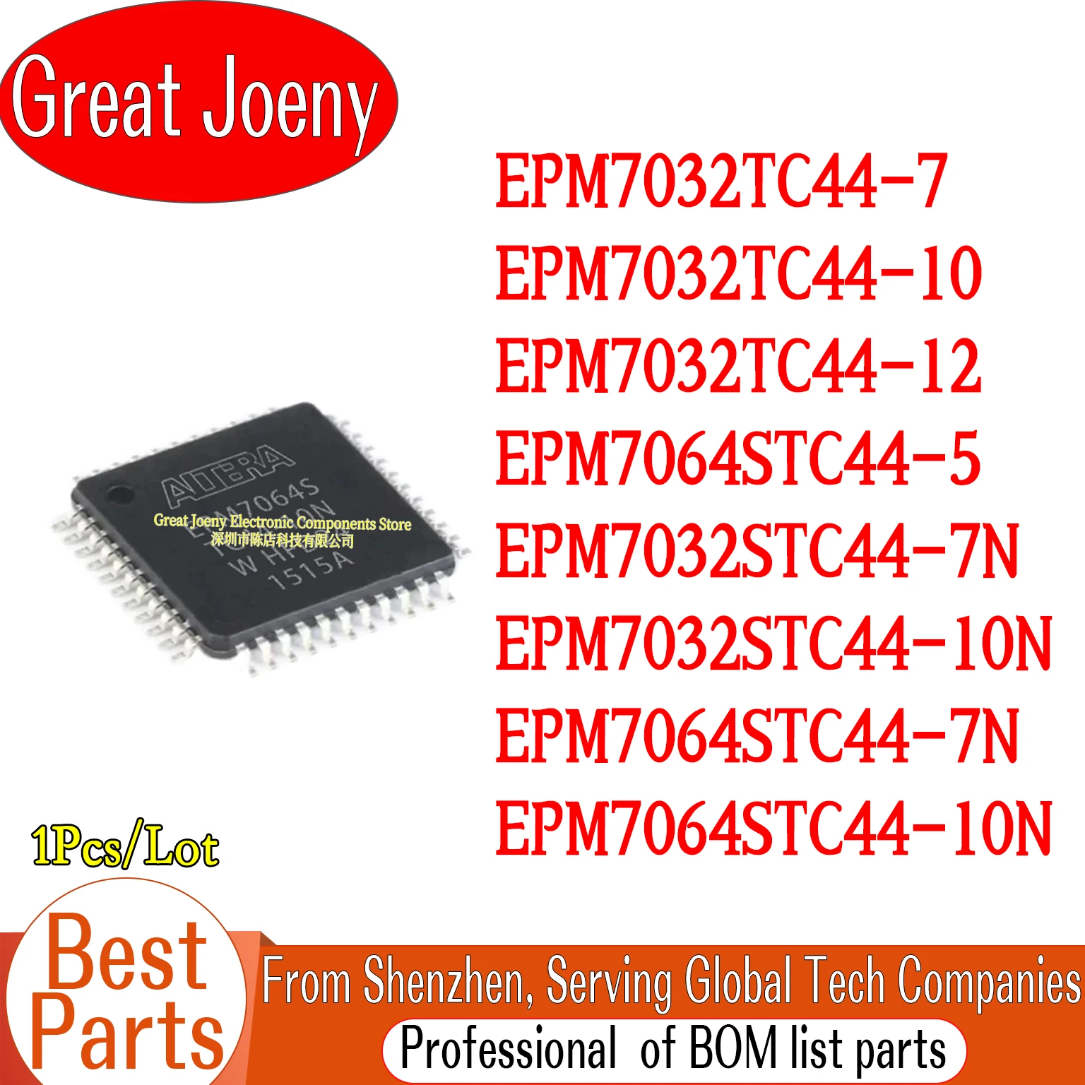 EPM7032TC44-7 EPM7032TC44-10 EPM7032TC44-12 EPM7064STC44-5 EPM7032STC44-7N EPM7032STC44-10N EPM7064STC44-7N EPM7064STC44-10N