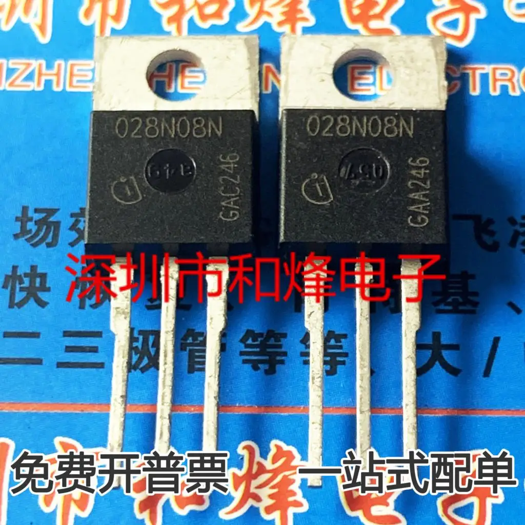 5PCS-10PCS IPP028N08N3G 028N08N 80V 100A TO-220  New And Original On Stock