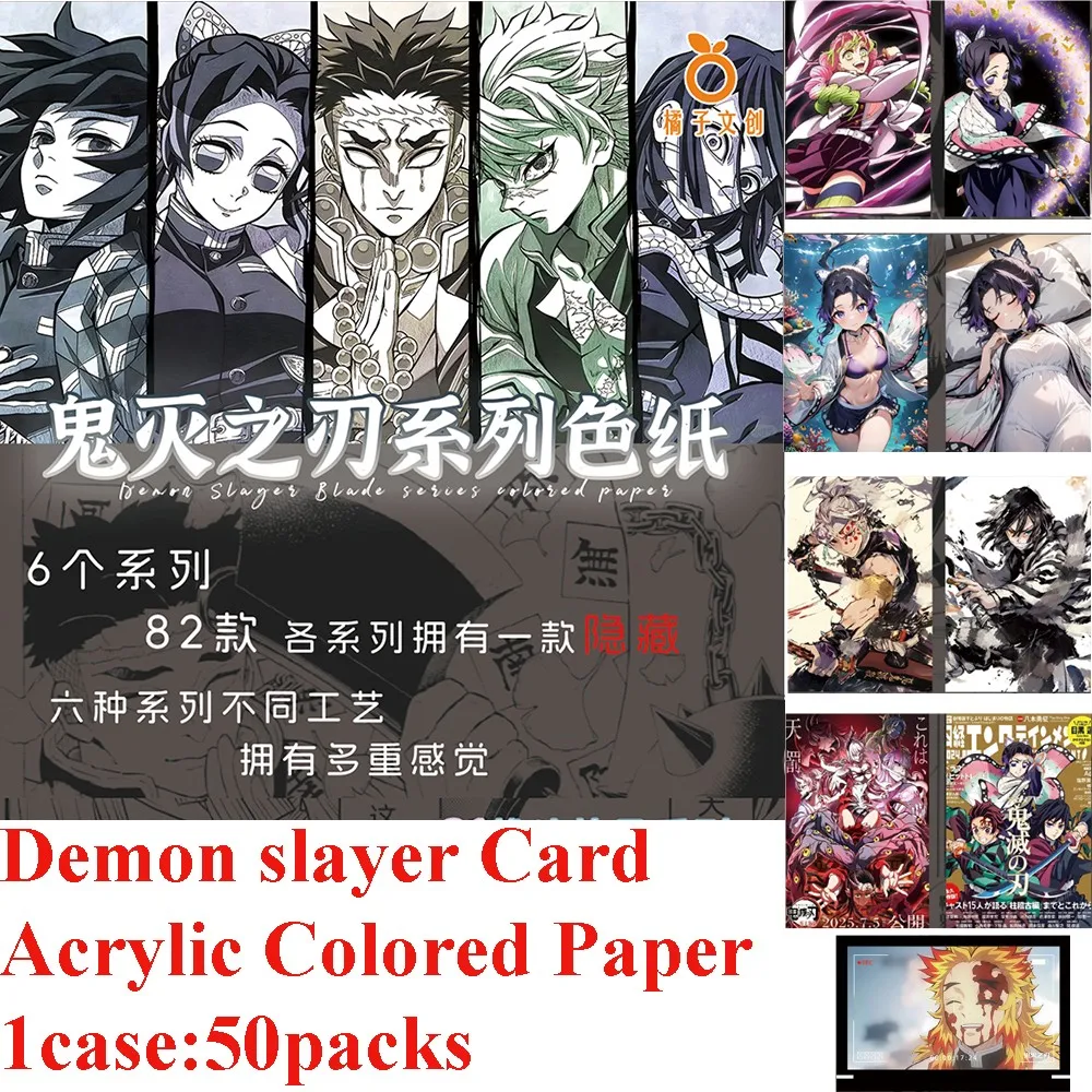 New Demon Slayer Acrylic Colored Paper Cards Kimetsu No Yaiba Tanjirou Kamado Nezuko Character Card Doujin Toys And Hobbies Gift