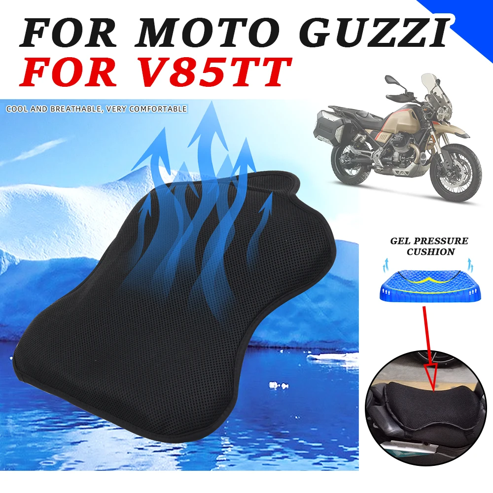 Motorcycle Accessories Gel Seat Cushion Cover Heat Insulation  Relief Protector For MOTO GUZZI V85TT V 85 TT V85 TT V 85TT 2022