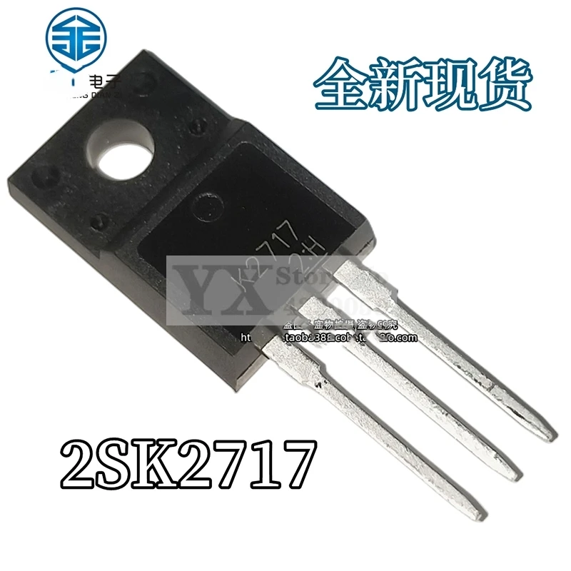 (5-20PCS) 2SK2717 K2717 F 900V 5A F N-channel MOS FET Brand New and original