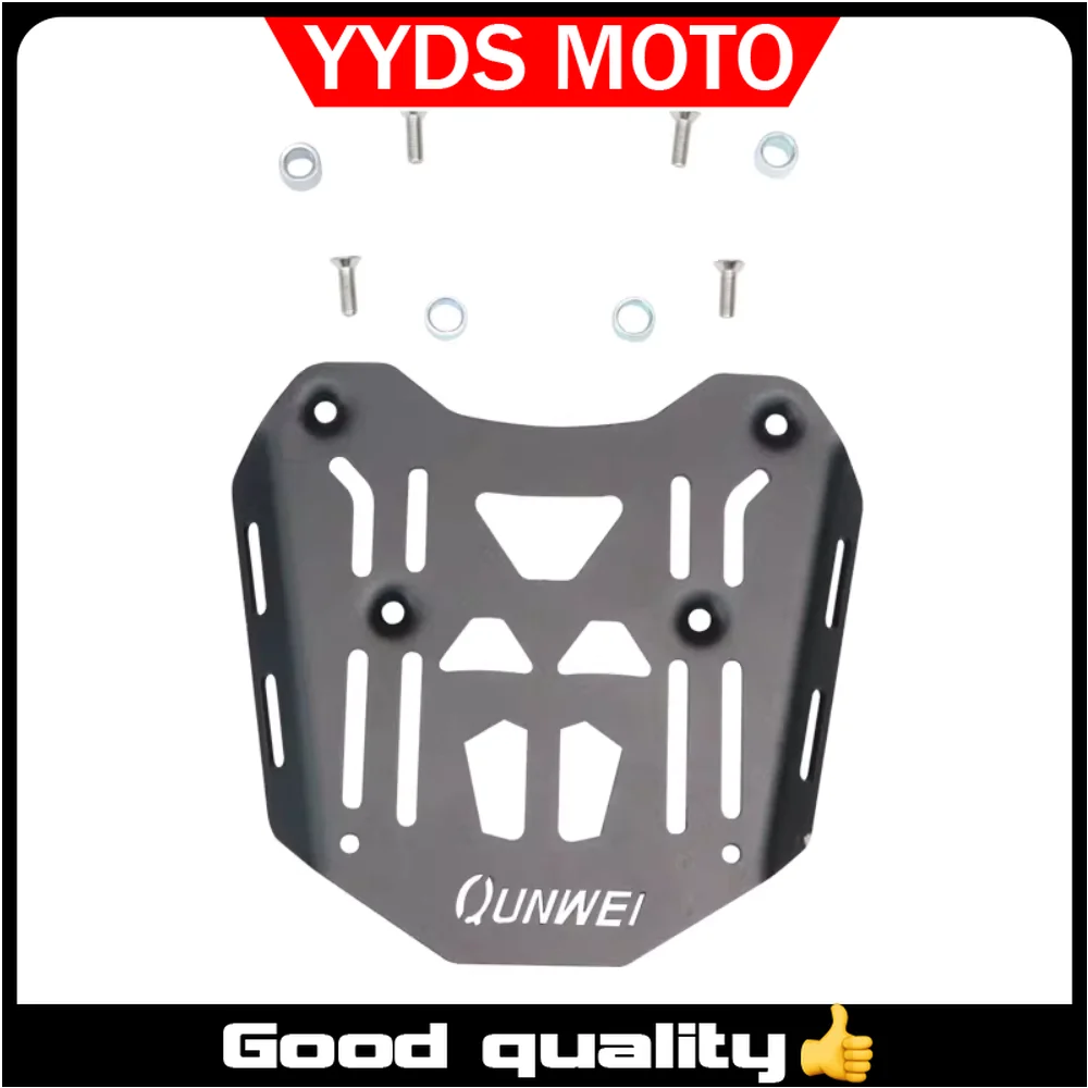 

Compatible with Zontes 703F rear rack, tail rack, tail bracket plate, 703 carbon steel tail plate, ZT700-F modification parts