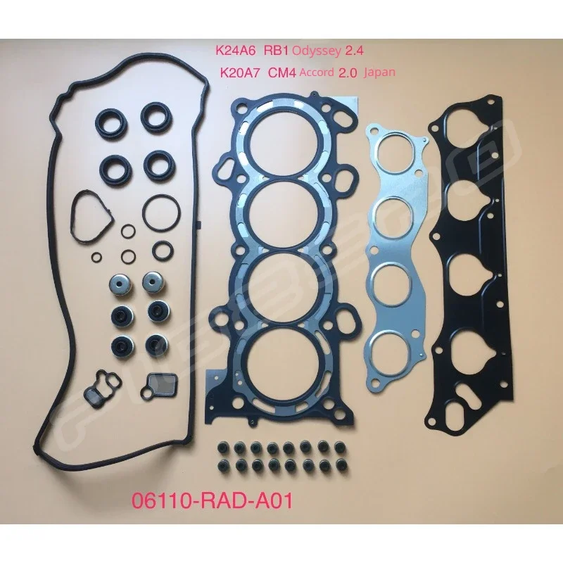 Car Engine Valve Cover Gasket for Honda Odyssey K24A6 RB1 2.4 Accord K20A7 CM4 2.0 OE#06110-RAD-A01