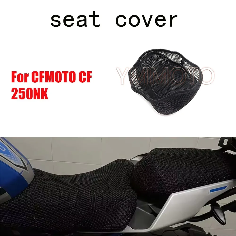 

For CFMOTO CF 250NK 250 NK Motorcycle Accessories 3D Mesh fabric Cushion Anti-Slip Protection Seat Cover