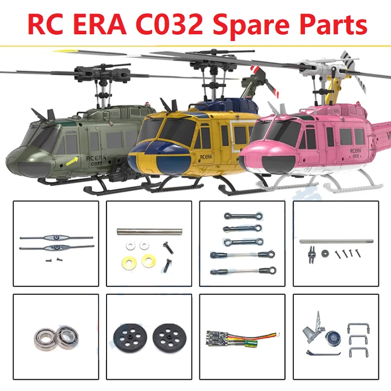 Список запасных частей для радиоуправляемого вертолета ERA C032 UH-1, аксессуары для радиоуправляемого вертолета, корпус двигателя с головным лезвием, сервопривод, соединительная пластина перекоса