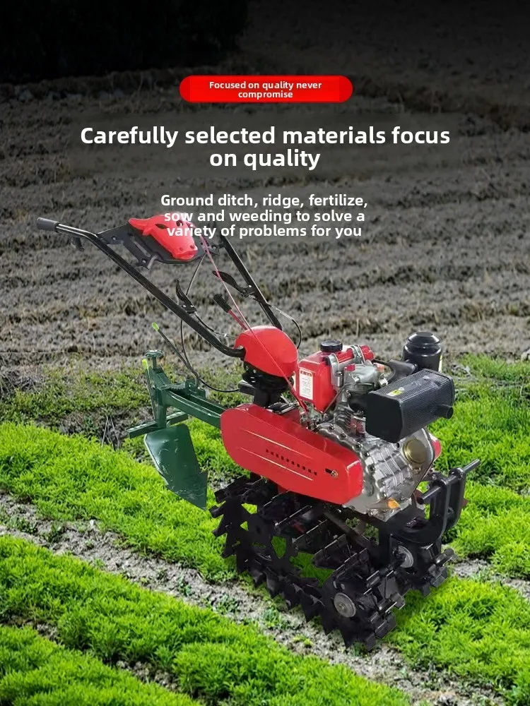 

SGF new hard soil chain rail crawler micro plowing machine practical