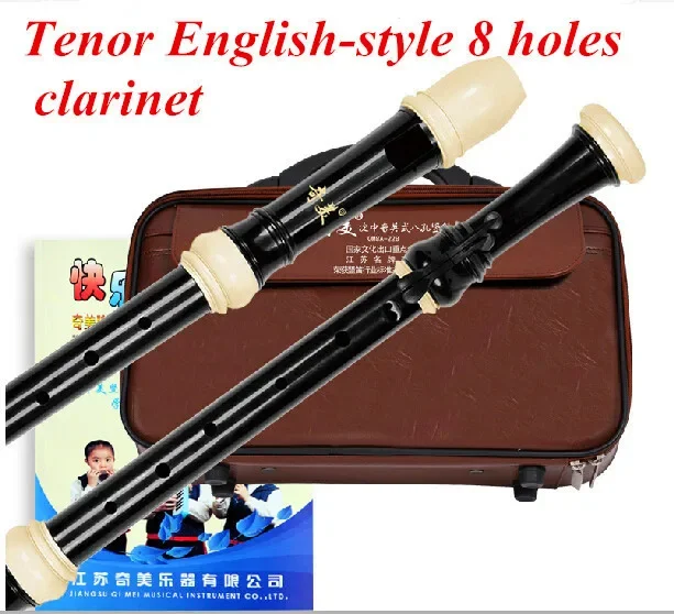 QiMei Brand Professional 8 Holes Baroque Tenor Plastic Recorder Key of C Clarinet Musical Instrument English-style Flute