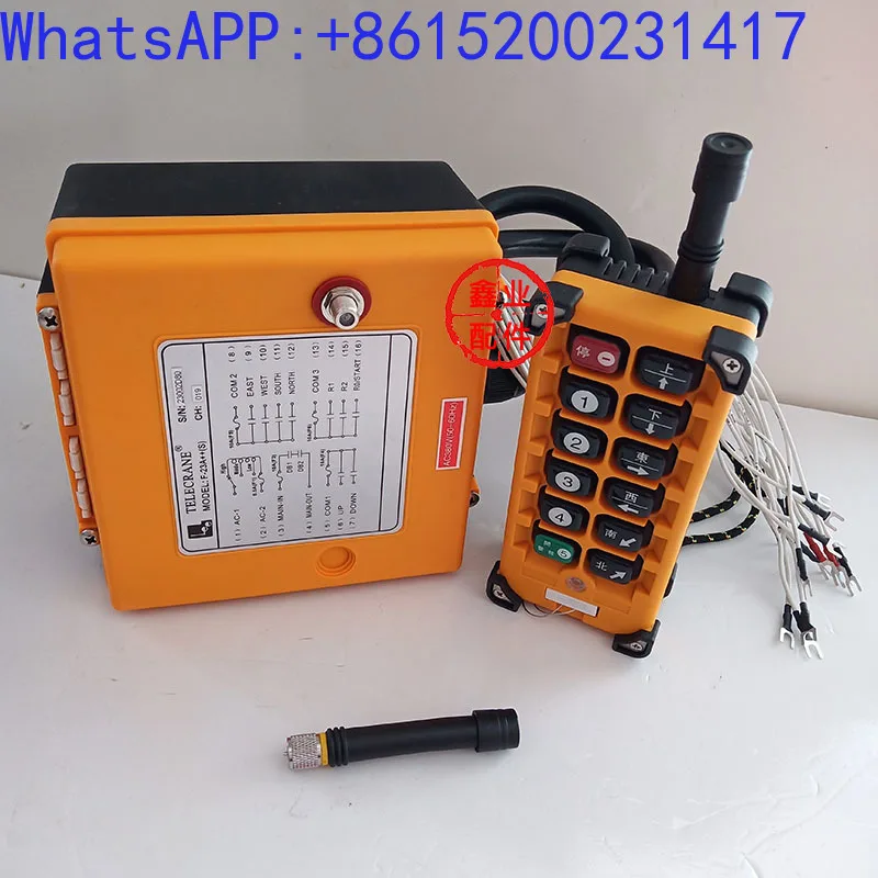 

Industrial wireless remote control F23-a++tower crane dual speed remote control