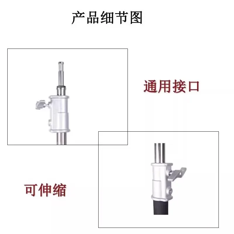 Supporto per luce magica per fotografia da 3,3 M staffa per flash da studio in lega di alluminio con luce di riempimento telescopica telaio superiore in fibra di carbonio