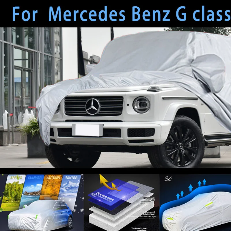 

Для Benz G class, уличная защита, полный автомобильный чехол, снежный чехол, солнцезащитный козырек, водонепроницаемый, пылезащитный, внешний автомобильный чехол, защита