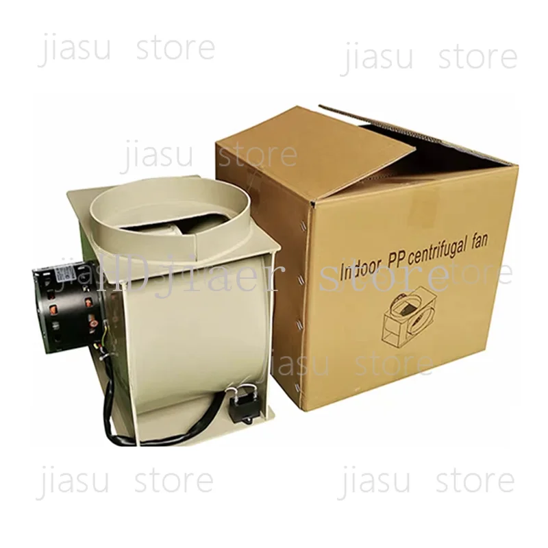 

250MM PP Centrifugal Fan Fume Hood Medicine Cabinet Acid And Alkali Corrosion Resistant 300W Exhaust Fan