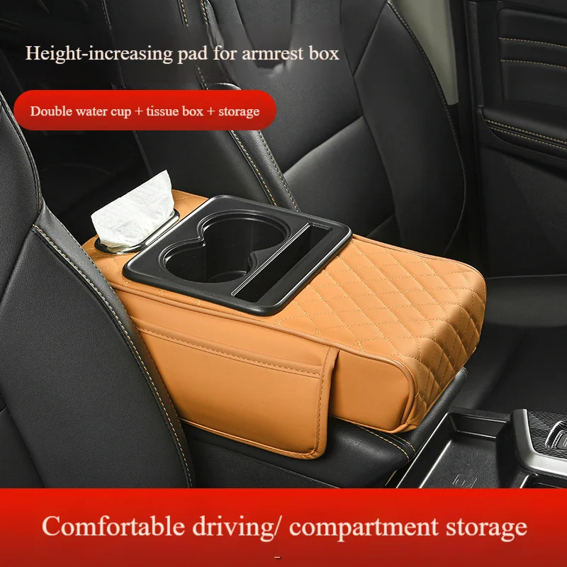 

Держатель для бумажных полотенец в автомобиль, органайзер для подлокотника, премиум-класс, центральный органайзер для хранения и подстаканник, универсальный автомобильный аксессуар 4-в-1