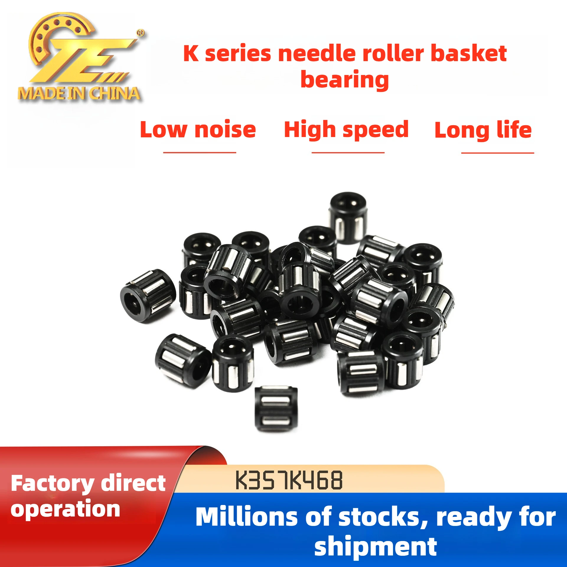 Centripetal flower basket nylon holder assembly K357K468 needle roller bearing K series high speed and durability