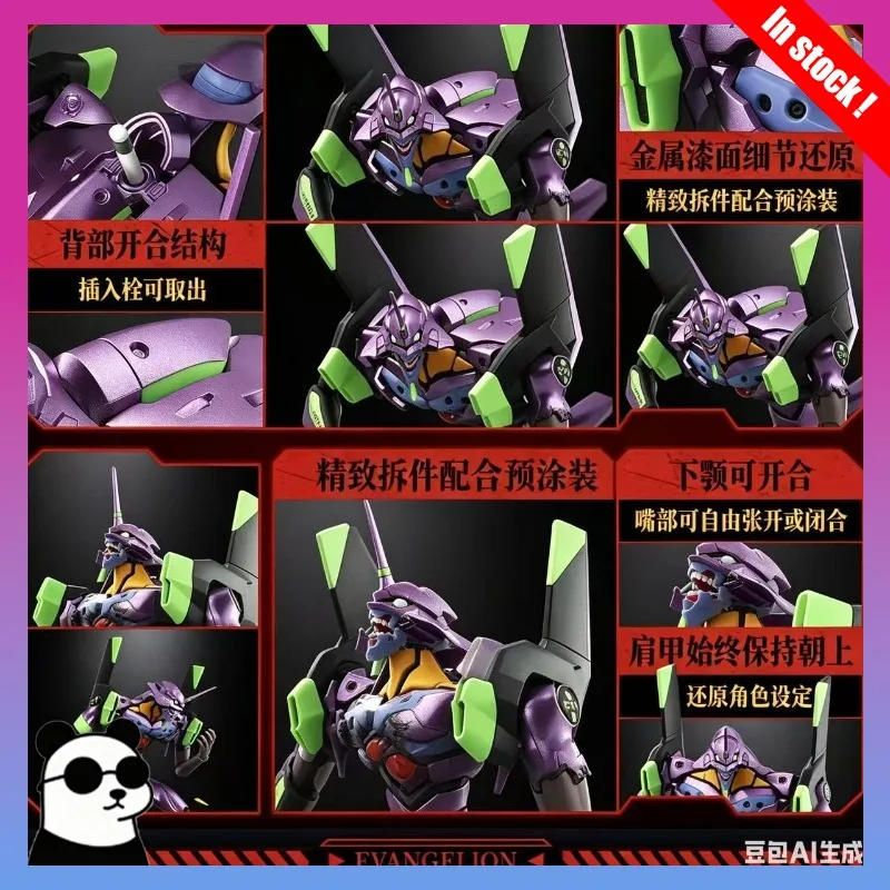 

Коллекционная фигурка Blokees Neon Genesis Evangelion: Легендарная серия, ТВ-персонаж, 1-я серия, форма Пробуждения, аниме-фигурка, детская игрушка, подарок