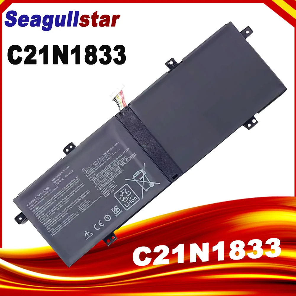 

C21N1833 Laptop Battery For ASUS ZenBook 14 UM431 UM431DA-AM020T UX431 UX431FA UX431FN UX431FL UX431DA UX431FN-AN002T