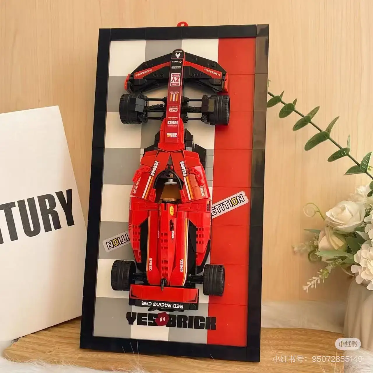 

Racing Car Building Block Set - Cool Red, Easy to Assemble, Perfect Gift for Birthdays, Holidays, New Year, and Valentine's Day