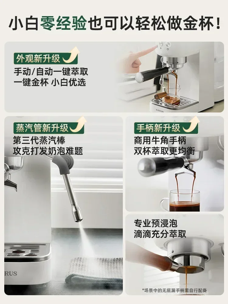 household Small  semi-automatic espresso coffee machine new style Espresso maker. Coffee maker machine.