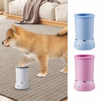 Fully Automatic Smart Pet Foot Washing Cup Low Noise Quick Cleaner USB rechargeable Foot Electric Dog Paw Pet Clean Cleaner