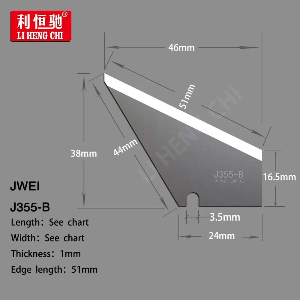 10PCS JWEI J309 J310 J311-1-S J312 J314 J315 J316 J317 J319 J320 J321 J323 J324 J325 Vibration Blade  Oscillating Knife Cutting