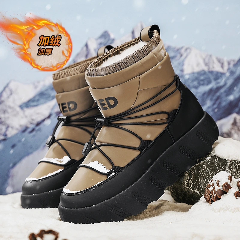 2024 Men Short Boots with Fleece Winter High Top Men's Cotton Shoes Snow Boots Thick Sole Comfortable Outdoor Cotton Shoes Male