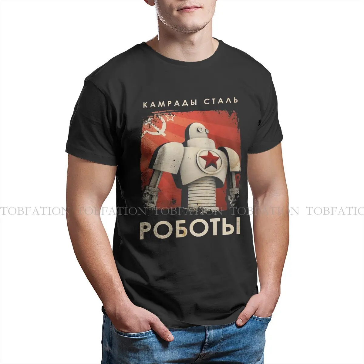 Vintage Soviet Union Comrades of Steel Robot Propaganda  Man\'s TShirt Russian USSR CCCP Crewneck Tops Cotton T Shirt  Gifts