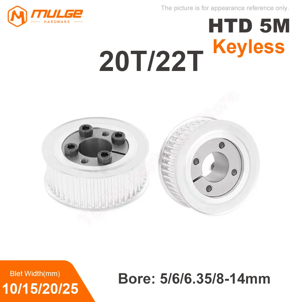 HTD5M 20T/22Teeth Timing Pulley Keyless Bushing Bore 5/6/6.35/8-14 mm 20T/22T 5M Synchronous Wheel For Belt Width 10/15/20/25mm