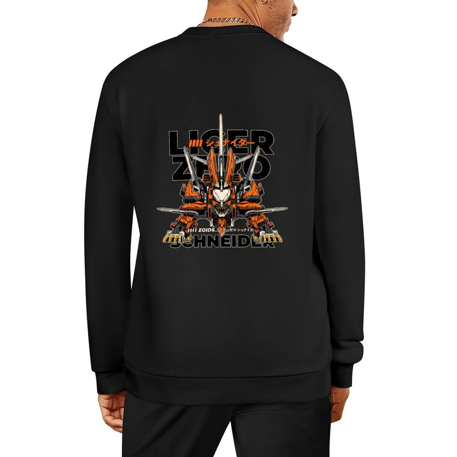 

ZOIDS LIGER ZERO SCHNEIDER Pullover men's clothes men's sweat-shirt set aesthetic clothing japanese style hooded sweatshirts