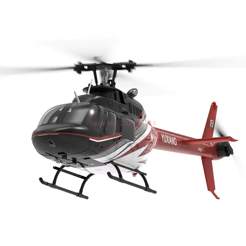 Yuxiang F08 Optical Flow Version Bell Remote-Controlled Helicopter Combat Drone High Simulation Model Aircraft Birthday Gift Toy