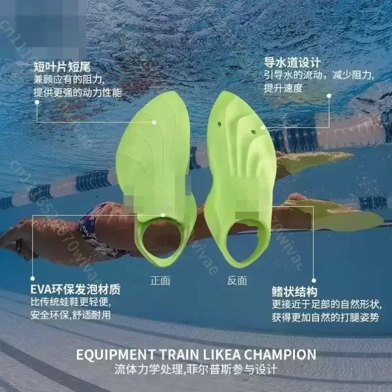 Professional Training Swimming Fins Flexible Soft Comfort Adult Snorkeling Foot Flipper Diving Fins new 1 piece AAAA