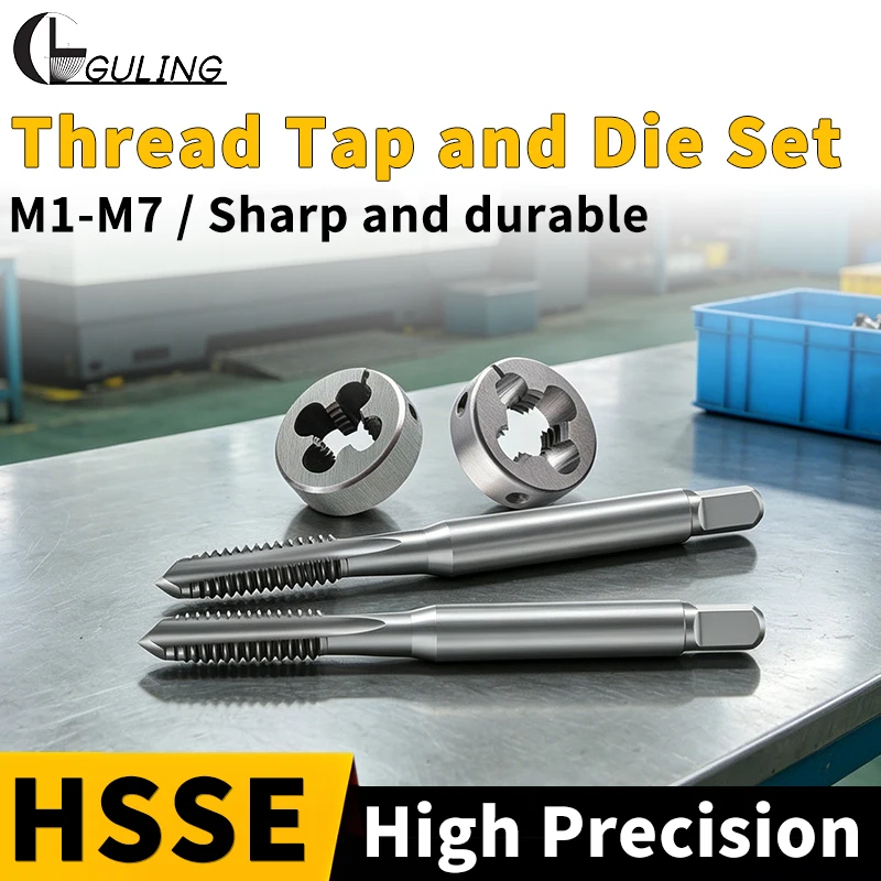 

GULING 1SET HSSE Right Hand Tap Die Set M1-M7 Used For Machine Thread Tapping And Repair Tool Adjustable Die Straight Fluted Tap