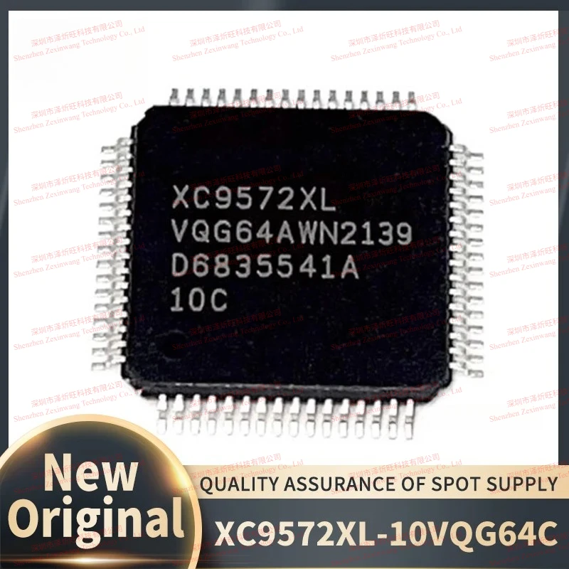 (10Pcs/Lot) 100% New Original XC9572XL-10VQG64C XC9572XL-VQG64 XC9572XL-10VQ64C XC9572XL 10VQG64C TQFP64 Chipset