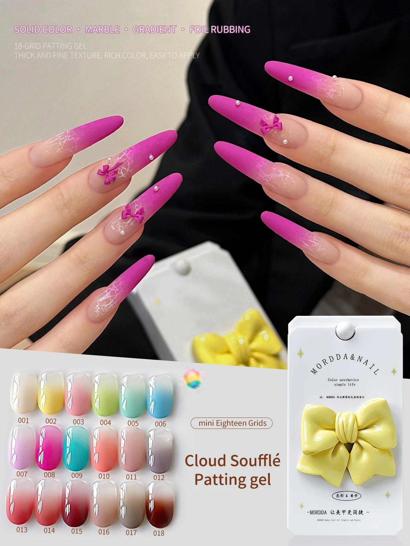 MORDDA 18 Farben Patting Gel Smudge Canned Hochpigmentiertes Beliebtes Semi-Festes Nagellack-Gel für Damen-Salon-Maniküre DIY – Detail 4