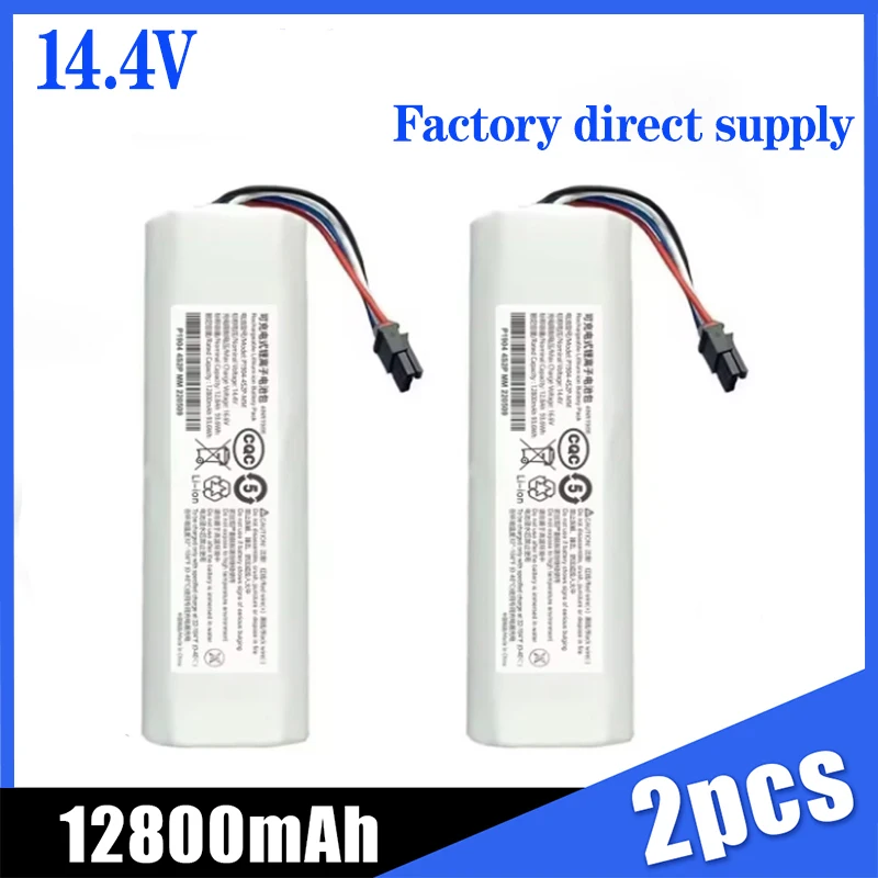 

14.4V 12800mAh Replacement Battery P2008-4S2P-MMBK For Xiaomi Mijia Mi Sweeping Mopping Robot Vacuum Cleaner 1T