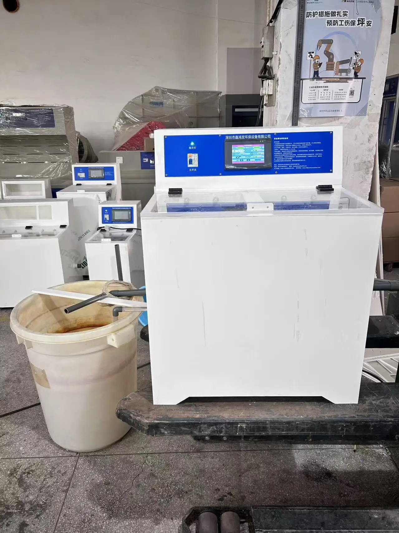 Hot Sale High Efficiency Automatic Eco-Friendly Food Waste Disposer PP Material 300W 1 Year Warranty