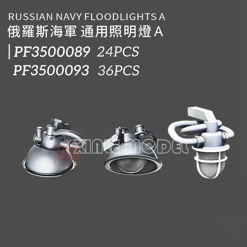 

Аксессуары Wula DIY, детали для 3D-печати из смолы PF3500089, общее освещение ВМС России A/B 1/350