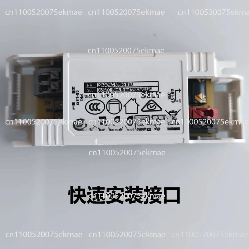 The Latest Tube Spotlight No Stroboscopic Constant Current Transformer LED Light Driver Power Supply Over 3C Certified Ballast