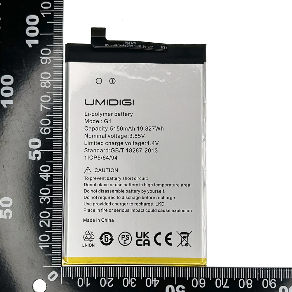 100% Original 5150mAh G1 Mobile Phone Replacement Battery For UMI Umidigi G1 / G1 Max / C1 / C1 Max phone Batteria