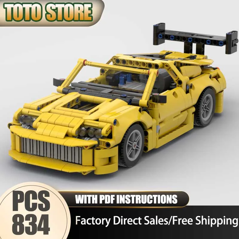 

Champion Speed Cars Moc Building Blocks Modular Supra Mk4 Tuned ​​​​​​​Model Technology Brick Assembly Construction Toy Holiday