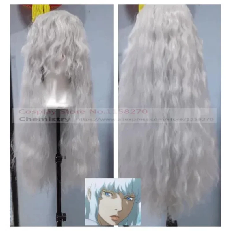 Anime Griffith Cosplay Wig