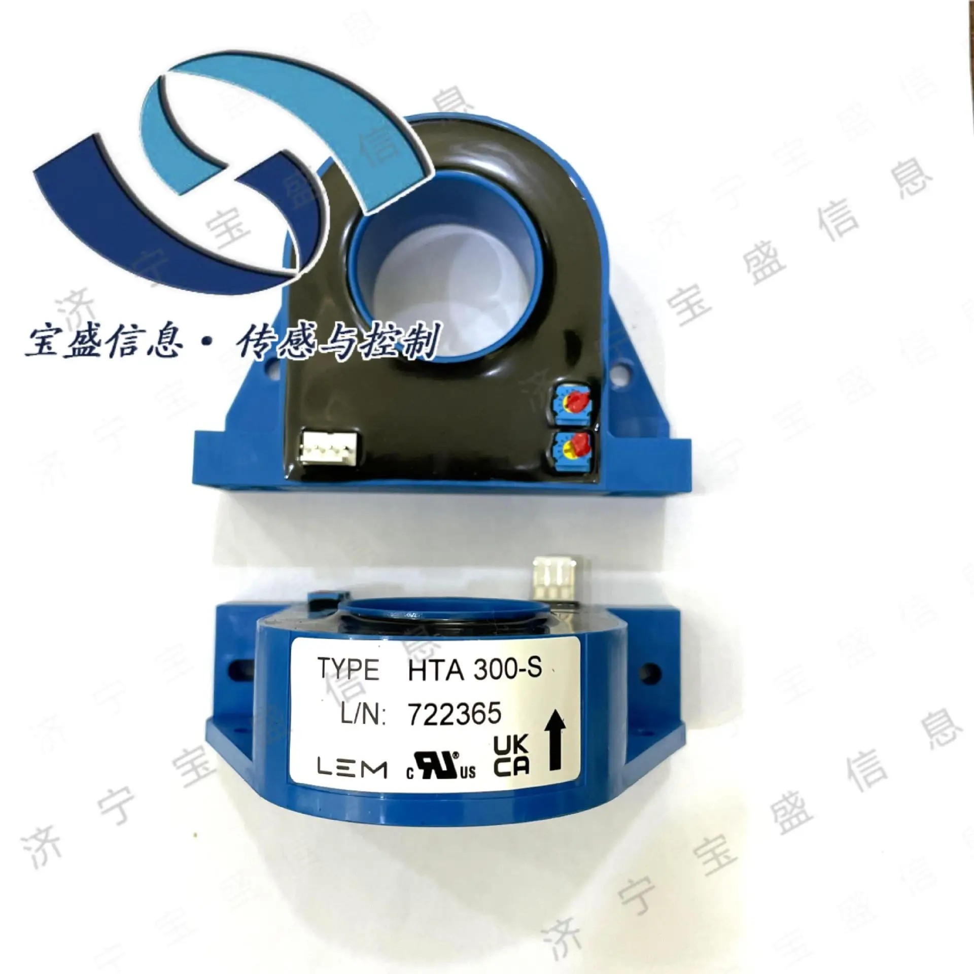 2025 HTA500-S Lem, …