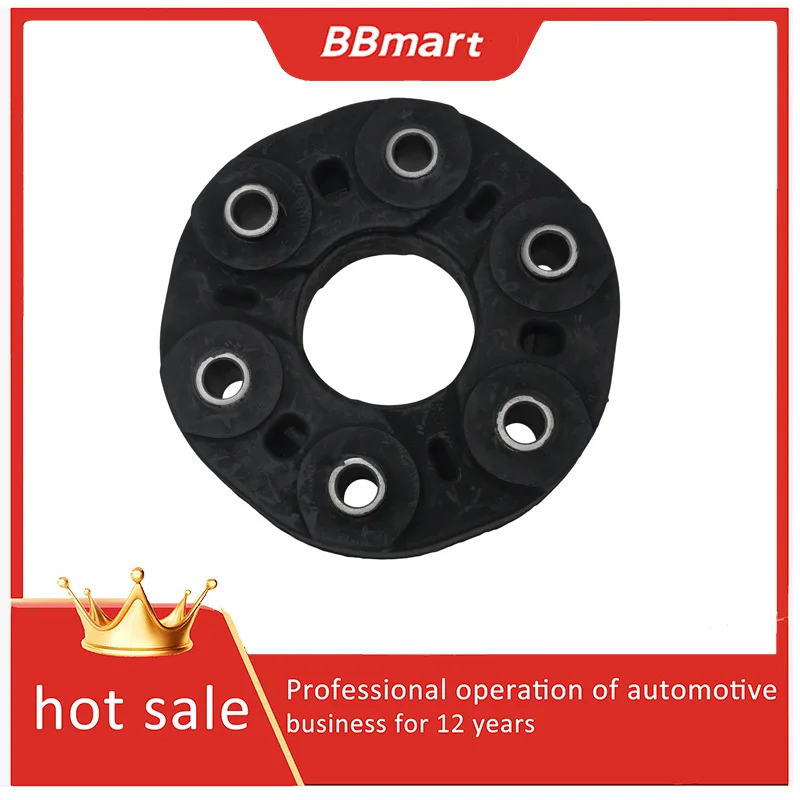 

5127291AA BBmart Drive Shaft Coupler Flex Shaft Adapter Replacement for Dodge Challenger 2009-2011 Magnum 2005-2008 Chrysler 300