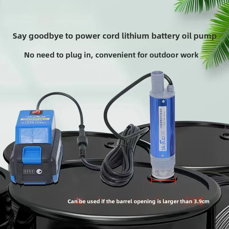 

Lithium Battery 38 Type Plastic Box Oil Pump Set Mini Diesel Self-priming Pump Charging Electric O il Pump Oil Pum p