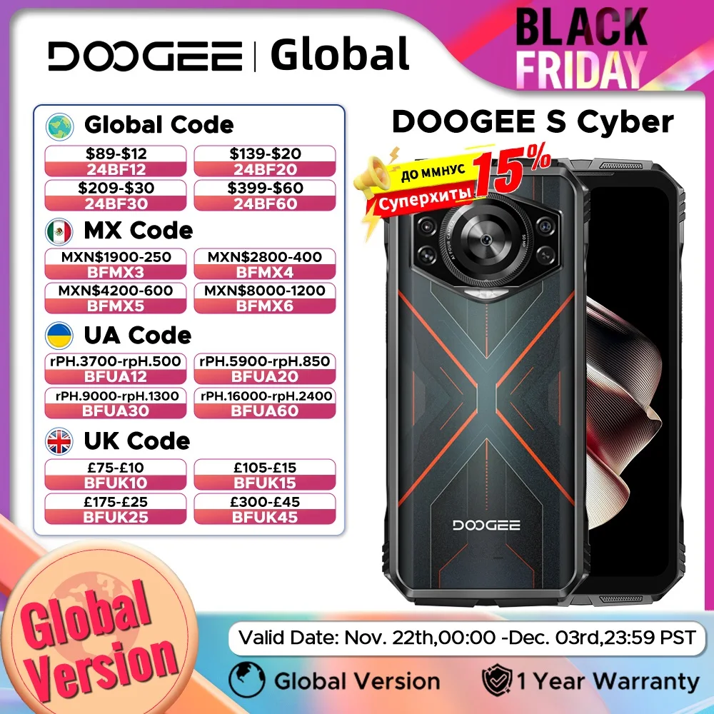 DOOGEE S Cyber Rugged Phone 6.58