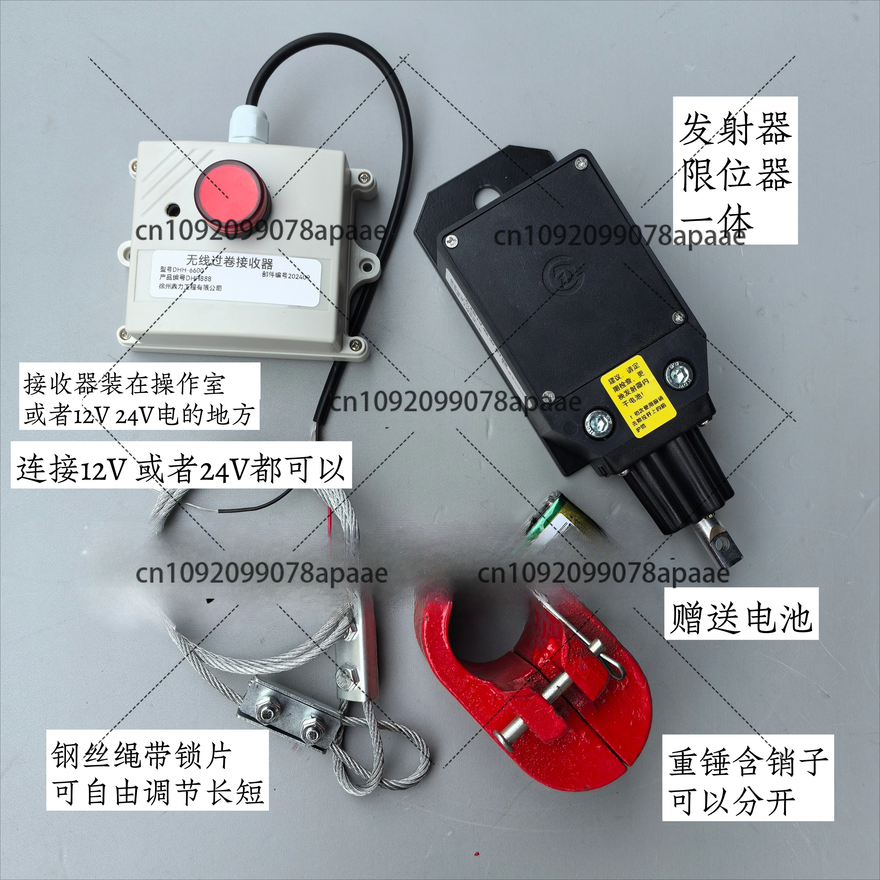 

Бортовой кран, встроенный беспроводной ограничитель, переключатель с защитой от перемотки, противовес, трос XCMG Zhonglian Sany